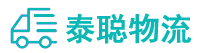 重庆到鄠邑区物流公司